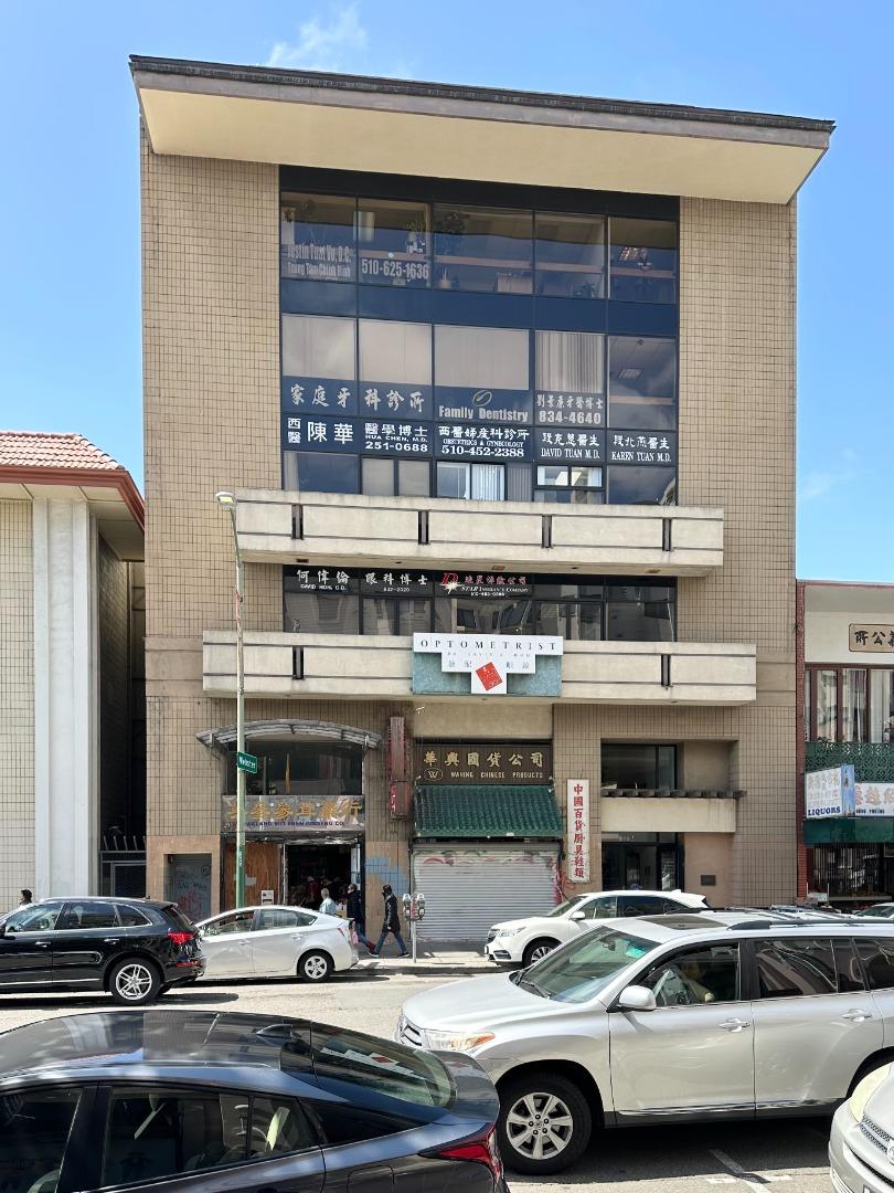 Front Image Thumbnail for ML82008176