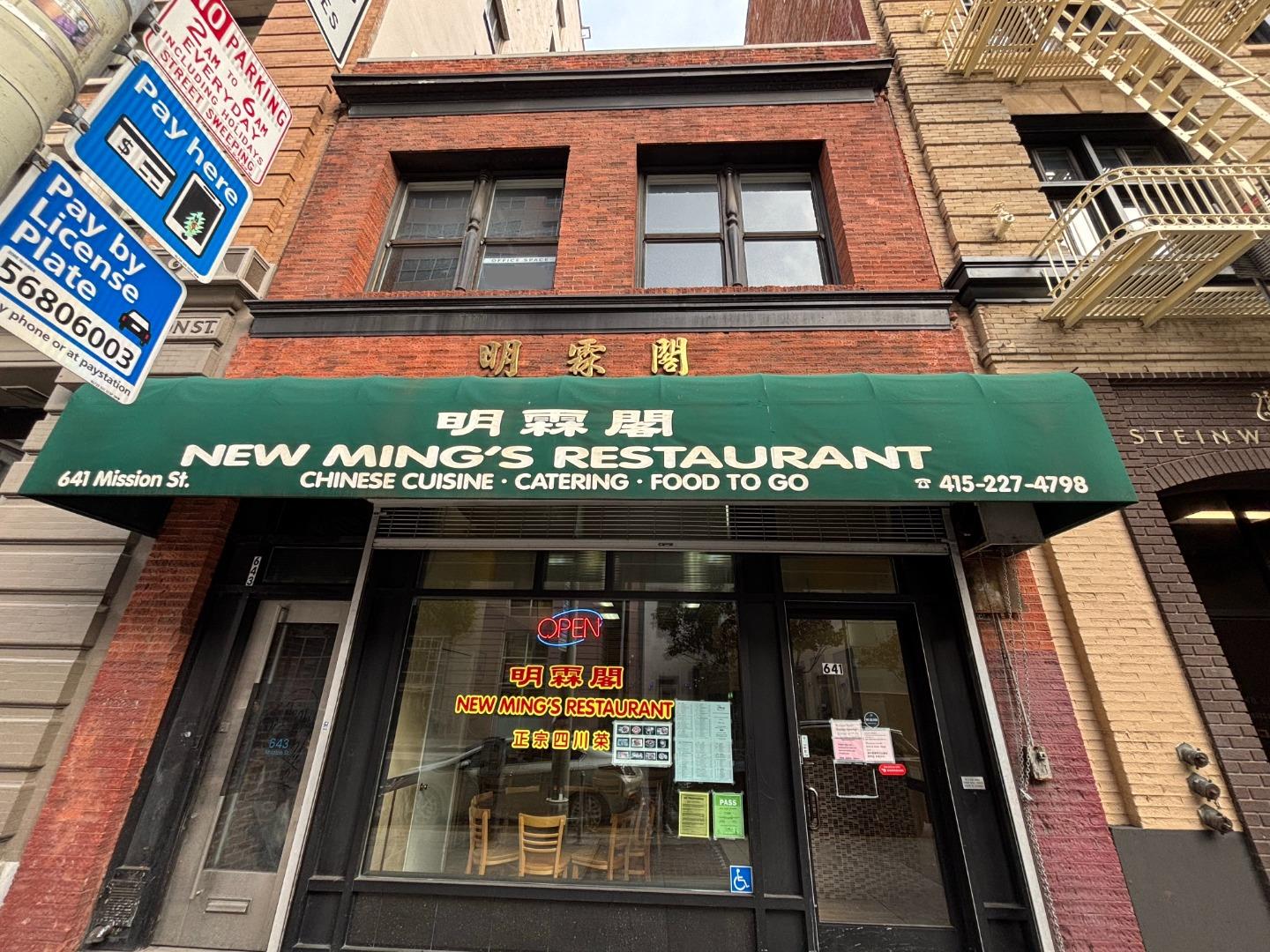 Front Image Thumbnail for ML82010201