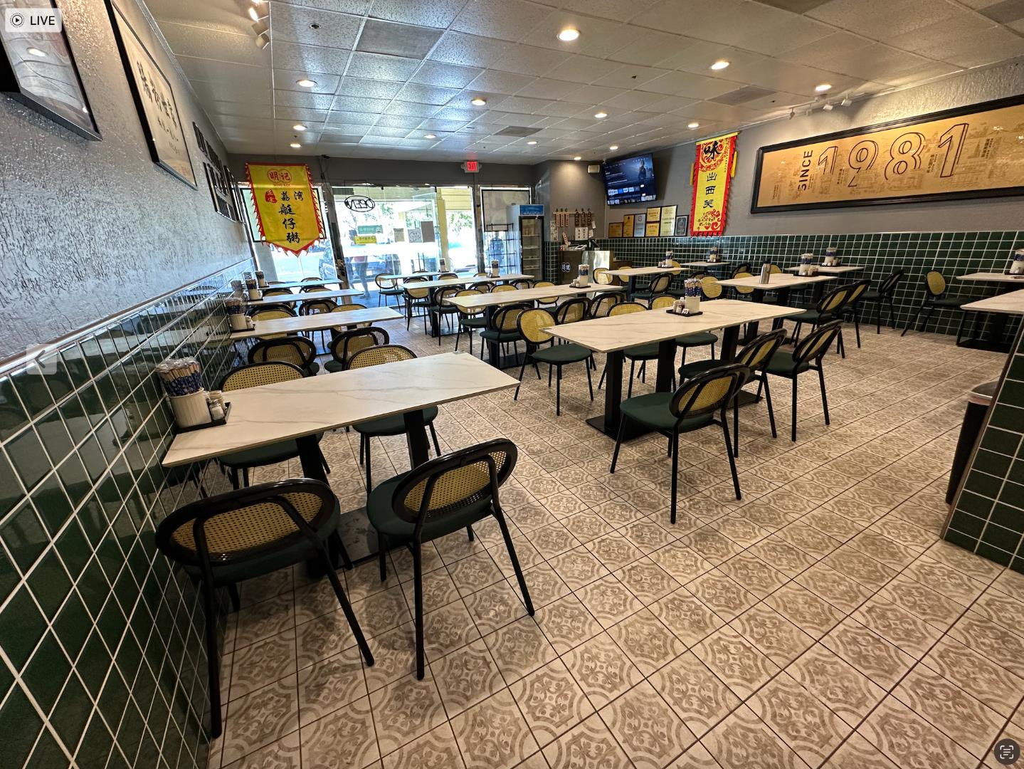 Front Image Thumbnail for ML82014824