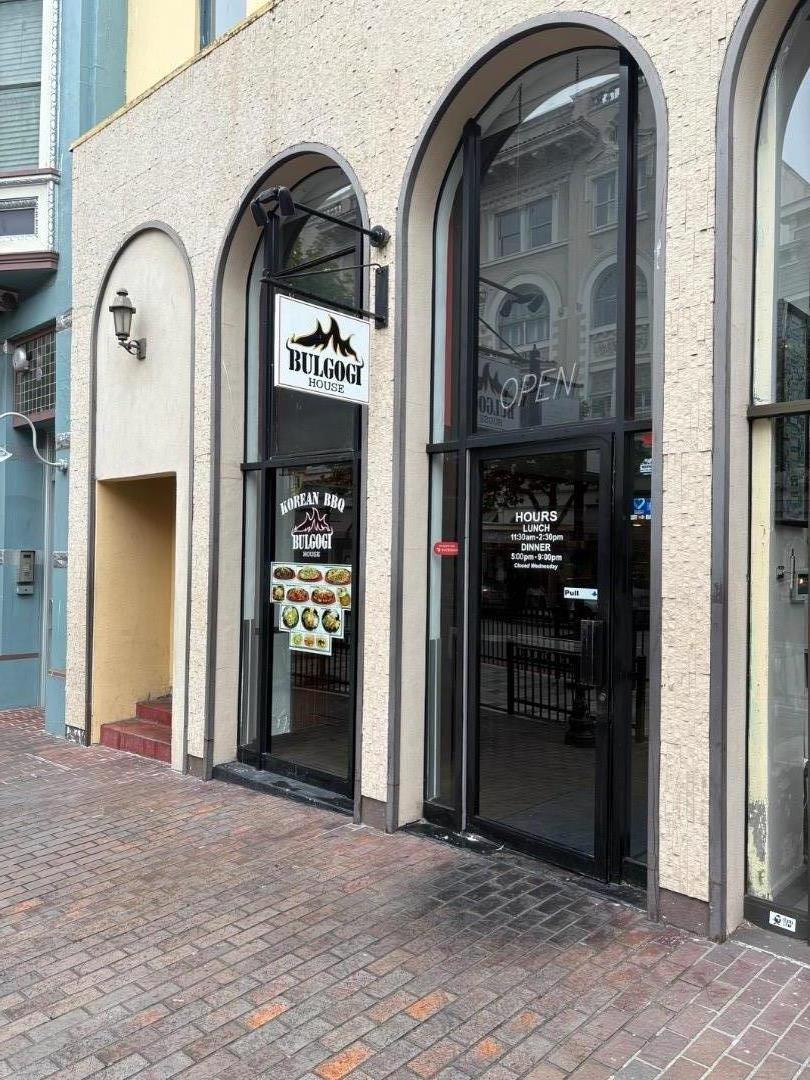 Front Image Thumbnail for ML82020275