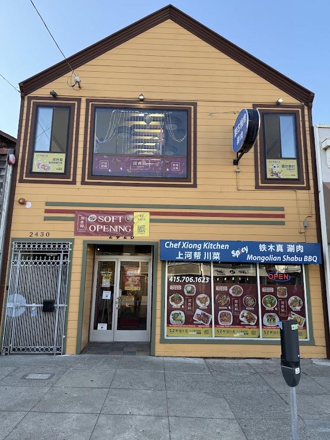 Front Image Thumbnail for ML82032153