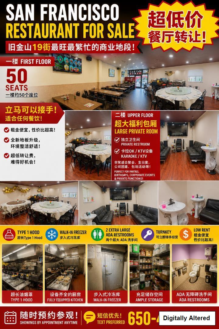 Front Image Thumbnail for ML82060905